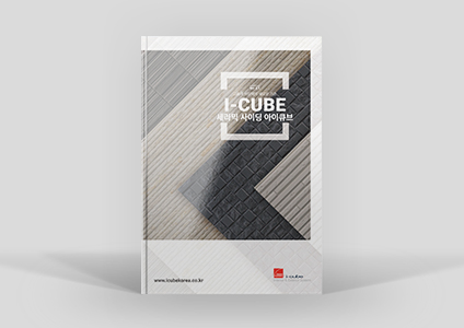 I-CUBE_īŻα ver2.1